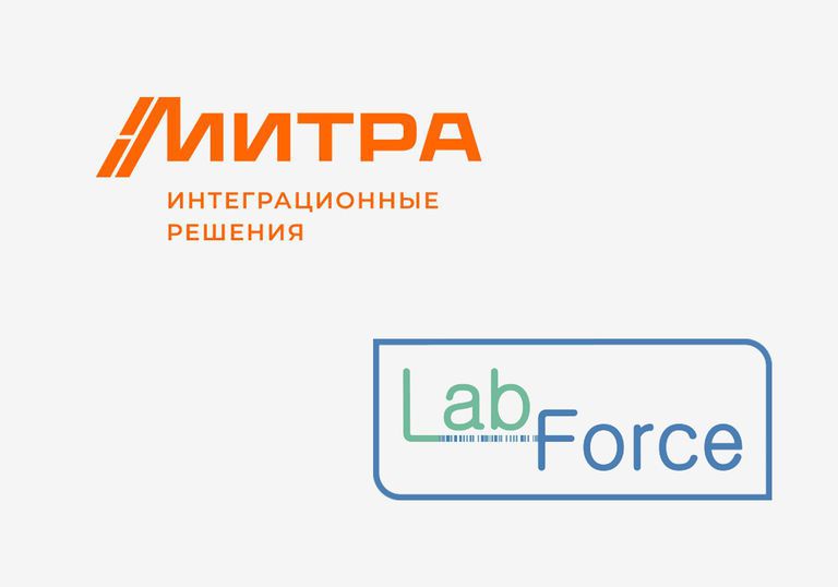Импортозамещение Middleware у нашего нового партнера «Мед ИТ - Решения»